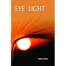 Eye Light